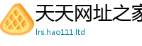 777888管家婆精准四肖含2025新澳门免费挂牌灯牌